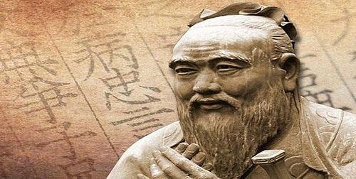 Cómo hacer una sociedad más justa: Actualidad del pensamiento de Confucio