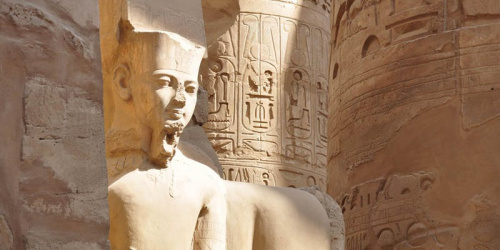 Ramsés: El ideal de Justicia en Egipto